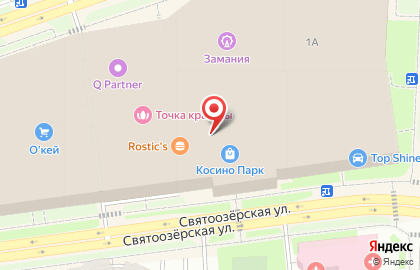 Салон цветов Blumenstreet в Косино-Ухтомском районе на карте