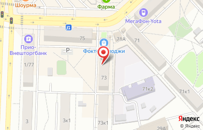 Ладушка на улице Гагарина на карте