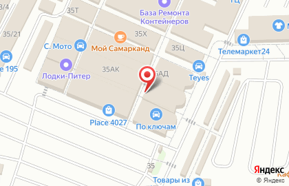 Сервисный центр в Санкт-Петербурге на карте