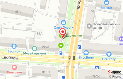 Салон оптики Норд Оптик в Кировском районе на карте