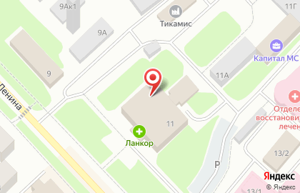 Столовая на улице Ленина на карте