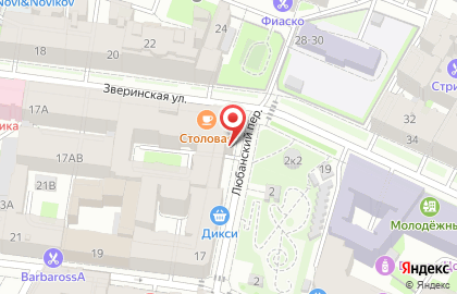 Сервисный центр по ремонту техники One Service Group в Петроградском районе на карте