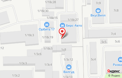 Автосервис SDL-сервис на карте