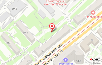 УФМС, Отдел Управления Федеральной миграционной службы России по Новосибирской области в Новосибирском районе на карте