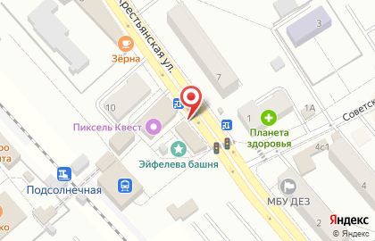 Ломбард Семерочка в Москве на карте