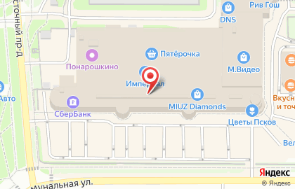 Салон связи МегаФон на Коммунальной улице на карте
