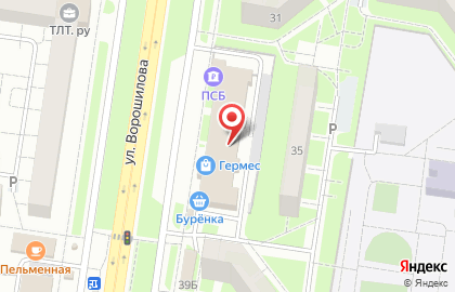 Магазин одной цены Fix Price на улице Ворошилова, 33 на карте