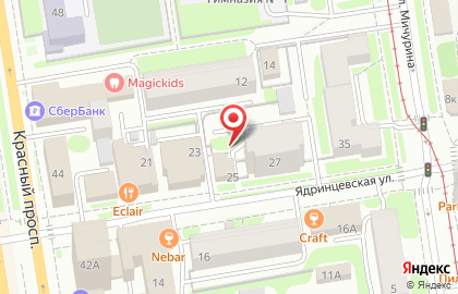 Имидж-студия Комильфо на Ядринцевской улице на карте