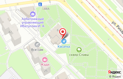 Детская школа плавания Кроль на улице Рихарда Зорге на карте