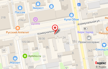 Магазин ПроЛак на карте