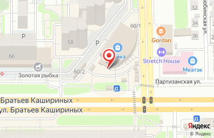 Сеть водоматов Урал-Аква на улице Чайковского на карте