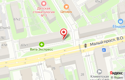 Киоск по ремонту обуви в Василеостровском районе на карте