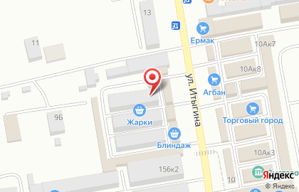Компания ZооАссорти на улице Итыгина на карте