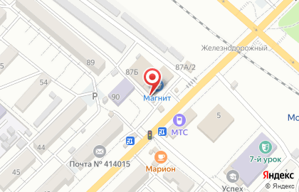 Магазин хлебобулочных изделий Трусовский хлебозавод в Астрахани на карте