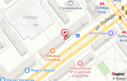 Агентство недвижимости Наш Город в Советском районе на карте