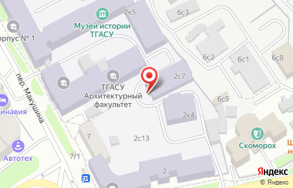 Томский государственный архитектурно-строительный университет в Октябрьском районе на карте