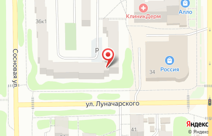 Ломбард Плюс на Сосновой улице на карте