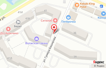 Магазин у дома Бристоль в Кировском районе на карте
