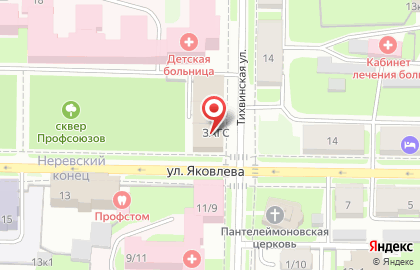 Отдел ЗАГС Администрации г. Великого Новгорода на карте
