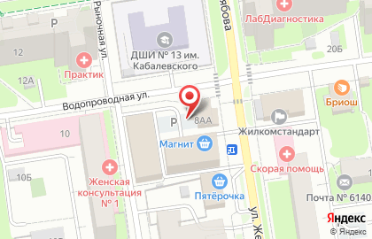 Магазин бытовой химии в Дзержинском районе на карте