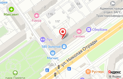 Центр раннего развития детей АБВГДетки в Тракторозаводском районе на карте