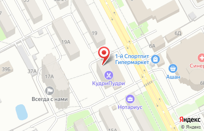 Парикмахерская Кудряшка на улице Клемента Готвальда на карте