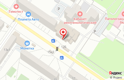 Микрокредитная компания РосДеньги на улице Академика Бардина на карте