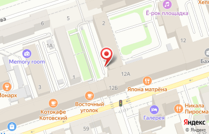 Институт инновационных технологий на улице Куйбышева на карте