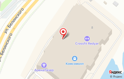 Кафе быстрого питания Fire food на улице Белинского на карте