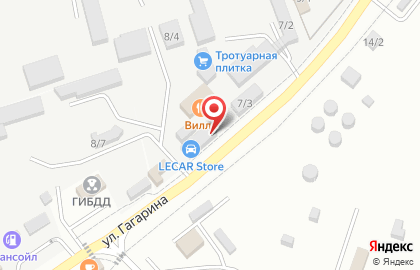 СТО Автостолица на улице Гагарина на карте