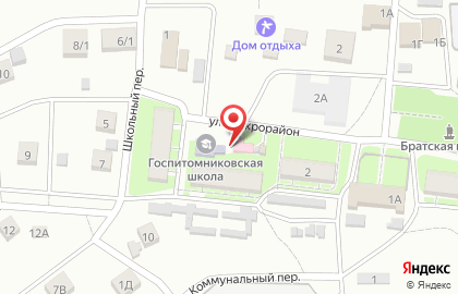 Фельдшерско-акушерский пункт в хуторе Госпитомник на карте