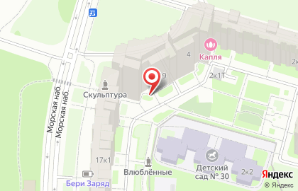 Компания Assistan на карте