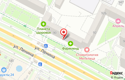 Русские деньги на Молодёжной улице на карте
