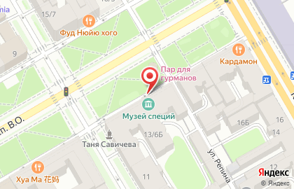 Кафе Шафран в Василеостровском районе на карте