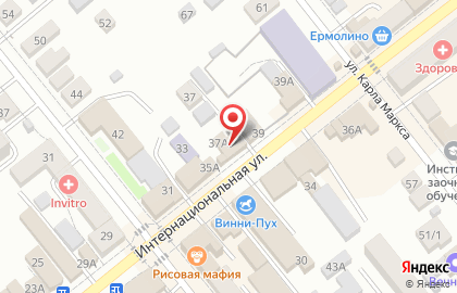 Книжный магазин Книга Плюс, книжный магазин на Интернациональной улице на карте
