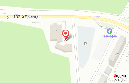 Кафе Наше место на улице 107 Бригады на карте