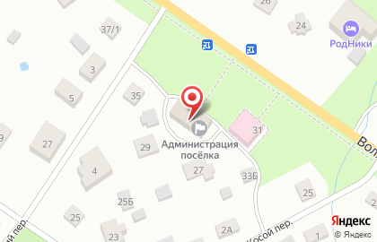 Почта России в Санкт-Петербурге на карте