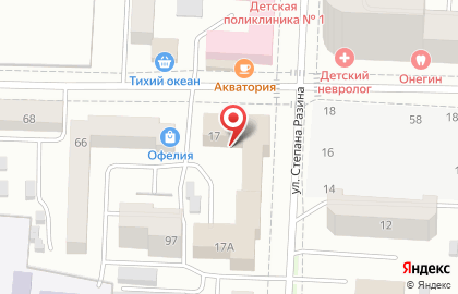 Агентство недвижимости Меридиан на Степана Разина на карте