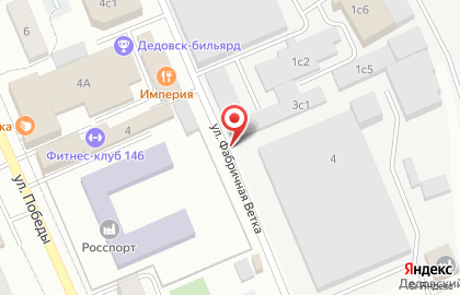 Магазин автозапчастей в Москве на карте