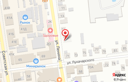 СберБанк в Брянске на карте