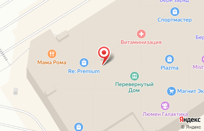 Магазин ПрофКосметика в Мурманске на карте