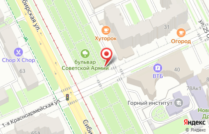 Баолинь в Свердловском районе на карте