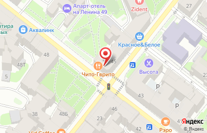 Магазин алкогольной продукции Винлаб на улице Ленина на карте