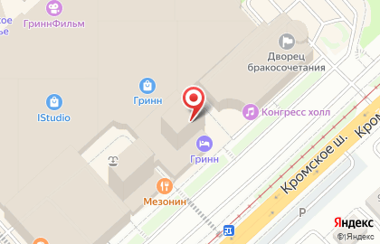 ТЦ Гринн на карте