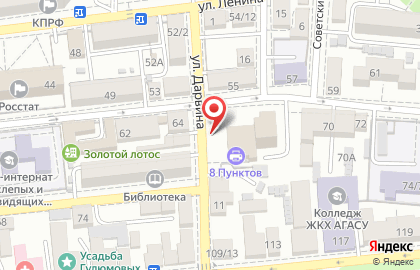 Киоск по продаже хлебобулочных изделий на улице Бабушкина на карте