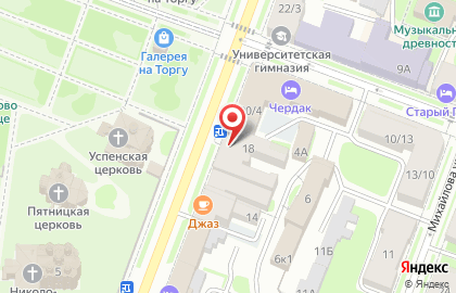 Комитет труда и занятости населения Правительство Новгородской области на Большой Московской улице на карте