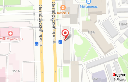Магазин косметики и бытовой химии Магнит Косметик на Октябрьском проспекте на карте
