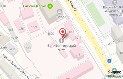 Храм Мученика Вонифатия на карте