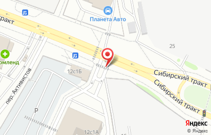 Фрисби, сеть касс приема платежей, ООО ЕРЦ-Финансовая логистика на карте