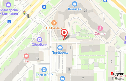 Терминал по продаже и пополнению транспортных карт системы Липецк Транспорт на улице Бунина на карте